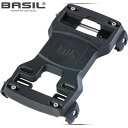 BASIL バジル MIKシステム取り付けキャリア用台座プレート 020113 キャリア側台座 パーツ 自転車 送料無料 一部地域は除く 3