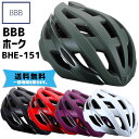 BBB HAWK ホーク BHE-151 ヘルメット 自転車 送料無料 一部地域は除く