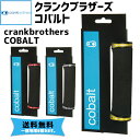 crank brothers クランクブラザーズ COBALT コバルト グリップ 2本セット 自転車 送料無料 一部地域は除く