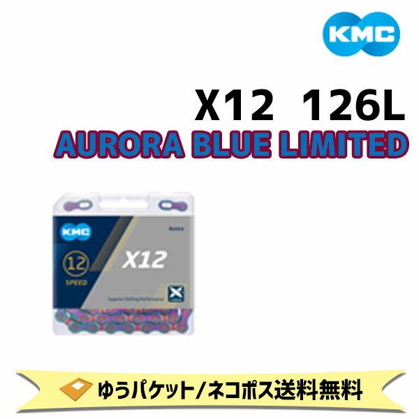 KMC ॷ X12 AURORA BLUE ֥롼 126 12®б  ž 椦ѥå/ͥݥ̵