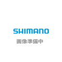 SHIMANO シマノ FC-MT210-2 チェーンガード 46T用 Y1X815000 自転車 ゆうパケット/ネコポス送料無料