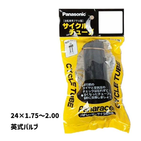 Panaracer ѥʥ졼 0TH24-E-NP 241.75-2.00 Ѽ 塼 Cycle Tube ž