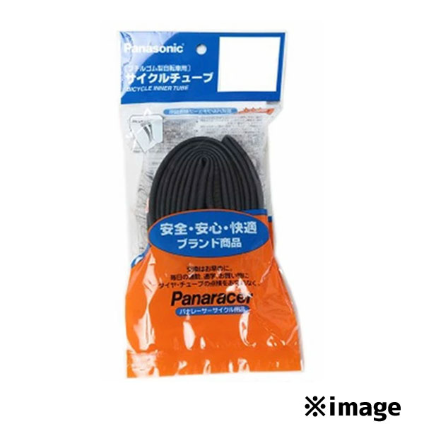 Panaracer パナレーサー 海外製 0TH16-E-C 16×1.75 英式 サイクルチューブ Cycle Tube 自転車 送料無料 一部地域は除く