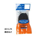 Panaracer pi[T[ CO 0TH20-E-C 20~1.75 p TCN`[u Cycle Tube ]