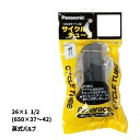 2ܥå Panaracer ѥʥ졼 0TW650-E-NP 261 1/265037-42˱Ѽ 塼 Cycle Tube ž ̵ ϰϽ