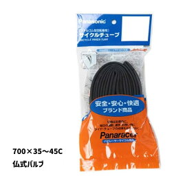 Panaracer パナレーサー 海外製 0TW735-45F32-C 700×35-45C 仏式 サイクルチューブ Cycle Tube 自転車 送料無料 一部地域は除く