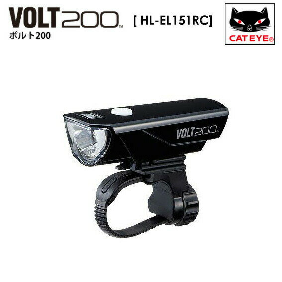 キャットアイ HL-EL151RC VOLT200 ボルト200 LED ライト 自転車