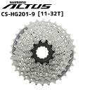 SHIMANO シマノ カセットスプロケット CS-HG201 11-32T 9sp 9スピード 自転車 4524667637189