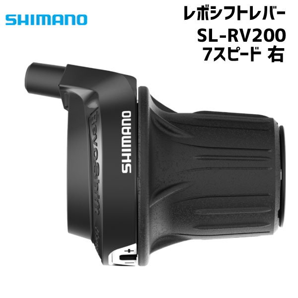 SHIMANO ޥ ܥեȥС SL-RV200  7ԡ ž