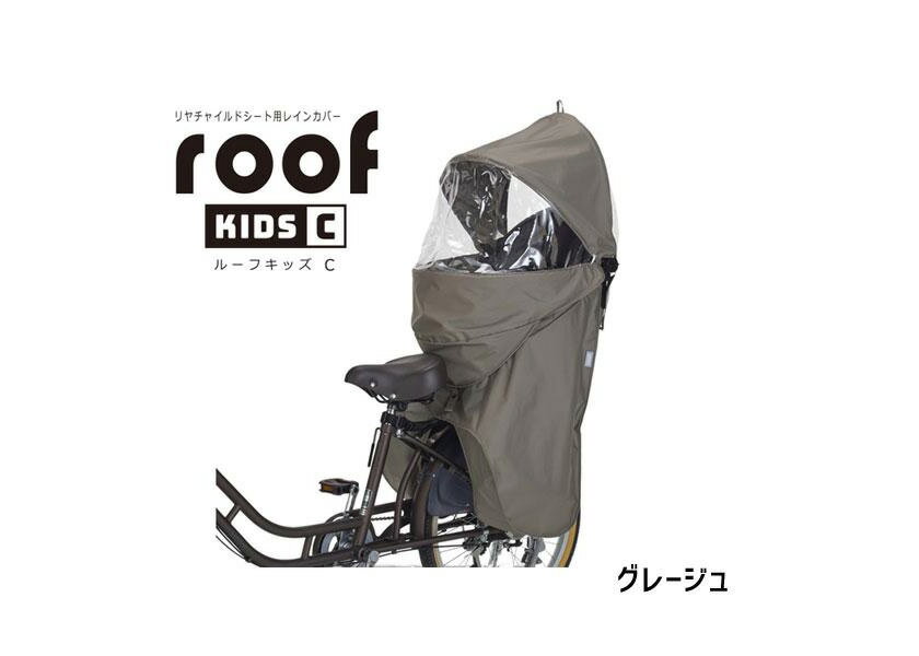 OGK ������������ �����㥤��ɥ������ѥ쥤�󥫥С� �롼�ե��å�C RCR-012 ���ե����å����� RBC-011����° ��ž�� ����̵�� �����ϰ�Ͻ���