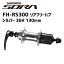 ޥ SHIMANO ꥢե꡼ϥ FH-RS300 С 36H 130mm ž