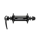 シマノ SHIMANO フロントハブ HB-RS400 ブラック 32H 100mm 送料無料 一部地域は除く