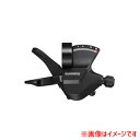 SL-TX50 左シフトレバー フロント3段 自転車 変速 サムシフタープラス MTB Trekking マウンテンバイクなど SHIMANO シマノ ASLTX50LFBT