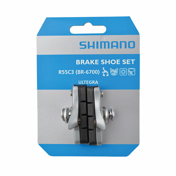 2個セット SHIMANO シマノ BR-6700 R55C3 シューセット ペア シルバー 1ペア Y8G698080 自転車 ゆうパケット/ネコポス送料無料