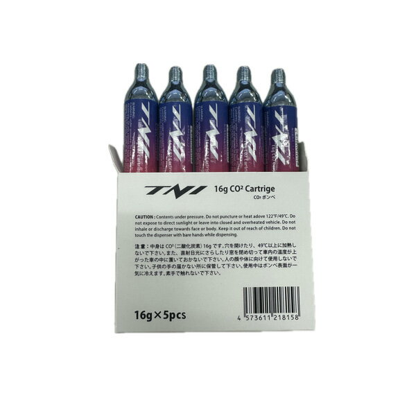 TNI CO2 ボンベ 16g 5本 箱入り 自転車 ゆうパケット/ネコポス送料無料