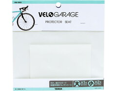 https://thumbnail.image.rakuten.co.jp/@0_mall/aris/cabinet/velo-garage/vg-1012.jpg