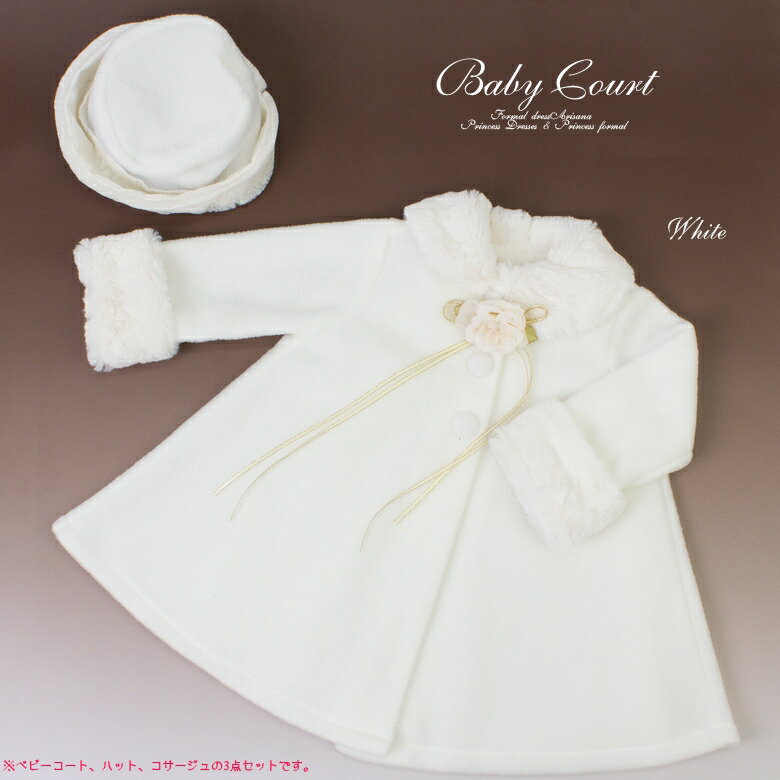 �٥ӡ������� �դ�դ�ϥå��� �ߥ˥ϥå� �뺧�� ���޻� ���λ� �ԥ� ������ �л��ˤ� arisana