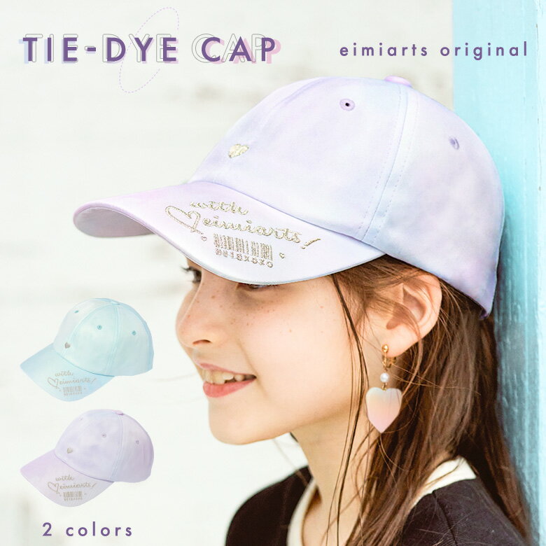 送料無料 Tiny Whales 女の子用 ファッション雑貨 小物 帽子 トラッカーハット Free Spirit Trucker Hat (Toddler/Little Kids/Big Kids) - Multi