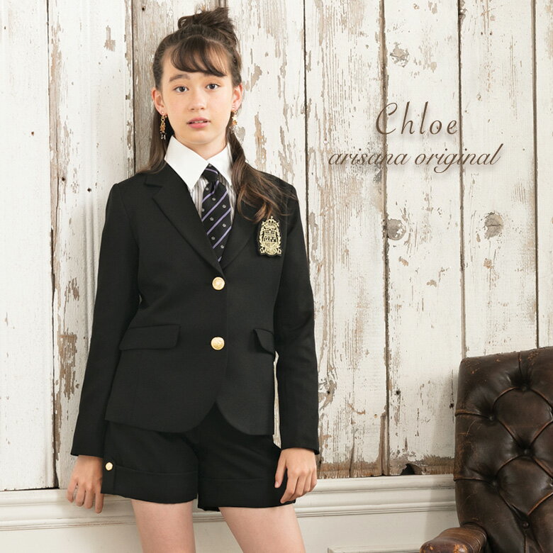 女の子 入学式 ジャケット パンツ ネクタイの3点セット 小学校卒業式スーツ パンツスーツ スーツ 卒服 卒業式 165cm ジュニアスーツ スーツ クロイ 子供ドレス 160 子供スーツ 3点セット 女の子 お受験 結婚式 小学生 卒業式 ネクタイ フォーマル アリサナシンプル