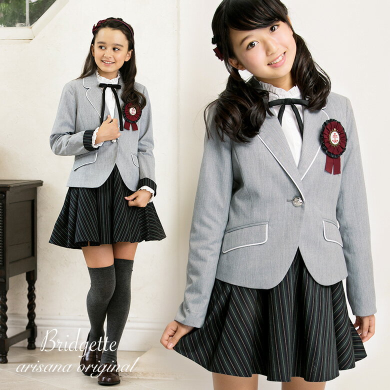 【7%OFFクーポン！SALE】卒業式 スーツ 女の子 小学