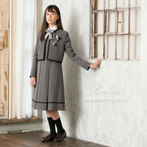 卒業式スーツ 女の子向け人気ブランドのセレモニーワンピスーツセットのおすすめランキング わたしと 暮らし 卒業式スーツ 女の子向け人気ブランドのセレモニーワンピスーツセットのおすすめランキング わたしと 暮らし