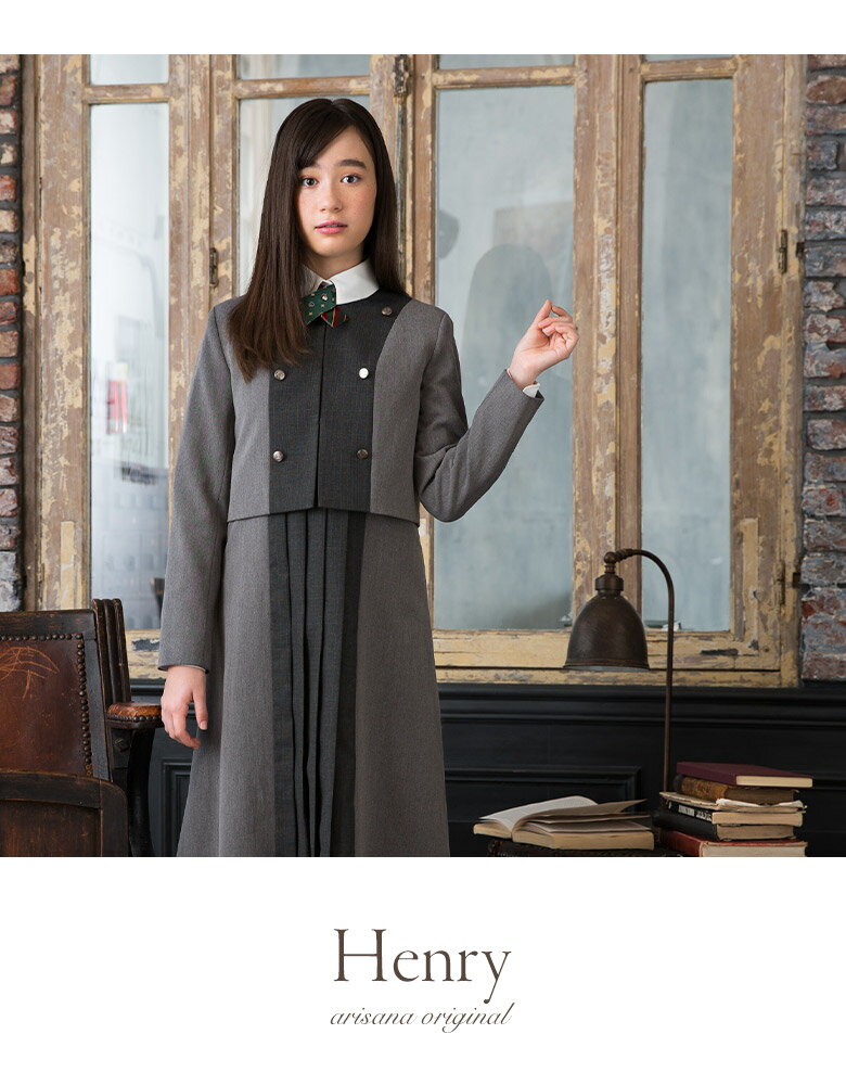 卒業式 発表会 ジュニアスーツ 子供スーツ 160 フォーマルスーツ 卒業式服 冠婚葬祭 スーツ 4点セット ボレロ ワンピース 小学生 卒服 女の子 子供服 4点セット 165 160 クロスタイ スーツ 女の子 165 小学校卒業式スーツ シャツ 150 卒業式 150 小学生