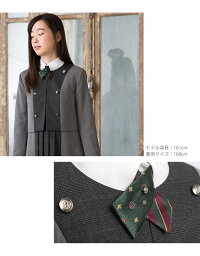 卒業式 卒服 スーツ 女の子 小学生 男の子 150 ドレス 160 165 4点セット ボレロ ワンピース シャツ クロスタイ 子供服 卒服 小学校 卒業式スーツ 子供スーツ ジュニアスーツ フォーマルスーツ 卒業式服 結婚式 お受験 発表会 冠婚葬祭 ヘンリー 送料無料 卒業式 卒服 スーツ 女の子 小学生 男の子 150 ドレス 160 165 4点セット ボレロ ワンピース シャツ クロスタイ 子供服 卒服 小学校 卒業式スーツ 子供スーツ ジュニアスーツ フォーマルスーツ 卒業式服 結婚式 お受験 発表会 冠婚葬祭 ヘンリー 送料無料