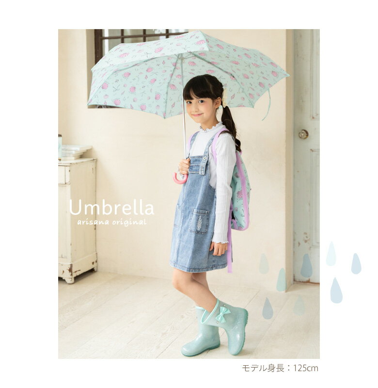 ガーリーなオリジナル柄折りたたみ傘 お名前タグ 収納袋付き ボタン手開き 折りたたみ傘 子供用 簡単 女の子 キッズ 手開き 軽量 50 55 50センチ 55センチ 50cm 55cm 5歳 6歳 ジュニア ブルー こども 傘 パープル 小学生 予約 ミント 7歳 6本骨 子供 リボン柄 小学校