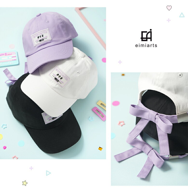 Eimiartsオリジナル バックリボンキャップ キャップ キッズ 帽子 女の子 ジュニア リボン バックリボン 子供 子ども 黒 6周年記念イベントが ガールズ ホワイト ブラック ラベンダー 紫 白 Eimiarts Eimiartsオリジナル バックリボンキャップ キャップ キッズ 帽子 女の子 ジュニア リボン バックリボン 子供 子ども 黒 6周年記念イベントが ガールズ ホワイト ブラック ラベンダー 紫 白 Eimiarts