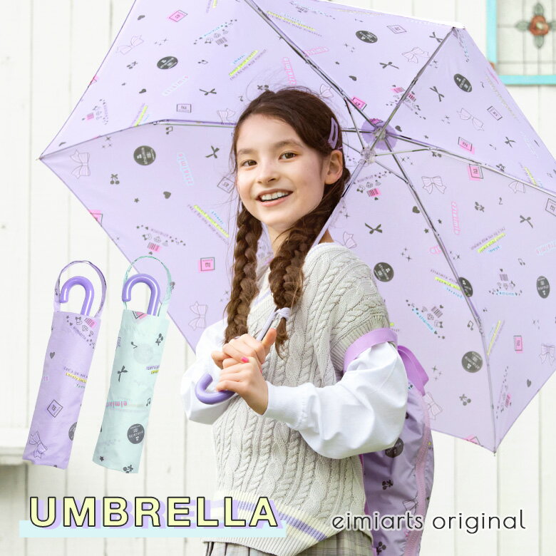 【6月10日20時から1h限定20%offクーポン】折りたたみ傘 子供用 簡単 女の子 キッズ 手開き 軽量 50 55 50センチ 55センチ 50cm 55cm 5歳 6歳 7歳 傘 子供 ジュニア 小学生 小学校 折り畳み傘 おしゃれ 可愛い かわいい 子ども こども リボン ハート 音符 6本骨のサムネイル