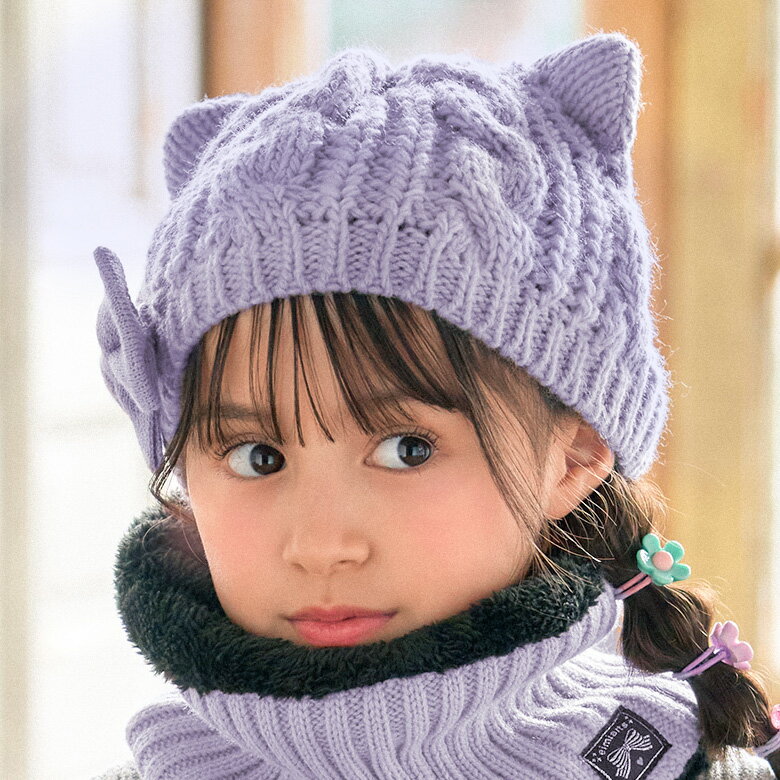 猫耳ラベンダーベレー帽 NYAPS ラベンダー（子供用 猫耳ニットキャップ） - Nyaps