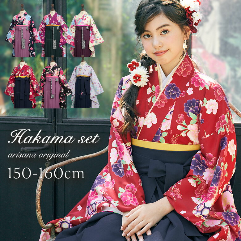 カテゴリ別おすすめ商品