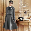 【20%OFFクーポン!新作お披露目】卒業式 スーツ 女の子 小学校女子 小学生 150 160 165 5点セット(ジャケット、ジャンパースカート、ブラウス、リボンタイ、ワッペン) 子供服 卒服 小学校卒業式スーツ 子供スーツ フォーマルスーツ 卒業式服 お受験 発表会 ライラ