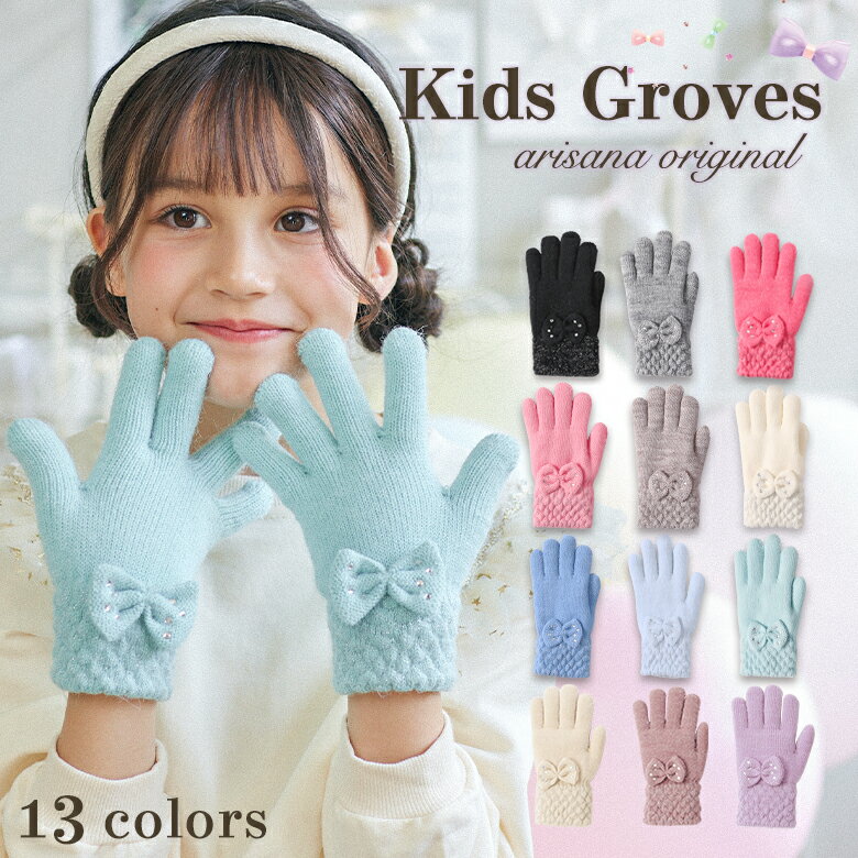 カテゴリ別おすすめ商品