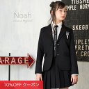 【10%OFFクーポン!ファッションザセール】卒業式 スーツ 女の子 小学校女子 小学生 150 160 165 5点セット(ジャケット Yシャツ ネクタイ ワッペン) 子供服 卒服 小学校 子供 ジュニア フォーマル 結婚式 お受験 発表会 冠婚葬祭 ノア 送料無料