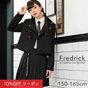 【10%OFFクーポン!ファッションザセール】卒業式 スーツ 女の子 小学校女子 小学生 150 160 165 6点セット(ジャケット スカート Yシャツ ネクタイ ロゴベルト×2) 子供服 卒服 小学校卒業式スーツ 子供スーツ ジュニアスーツ フォーマルスーツ フレドリック 送料無料
