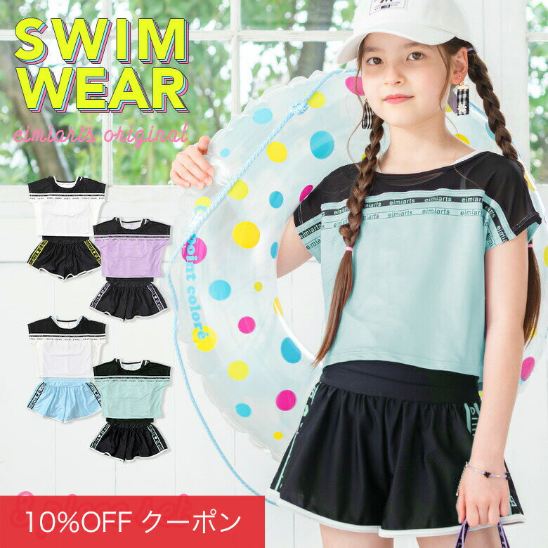 【10%OFFクーポン！スーパーSALE】ジ�