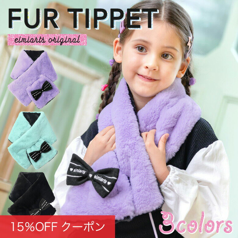 【1h限定ほぼ全品15%OFFクーポン！28�
