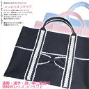 ピアノ レッスンバッグ 女の子【メール便可】リボンのレッスンバック ピアノ 手提げバッグ レッスンバッグ 子供 入園準備/入学準備 ピアノ レッスンバッグ ピア...
