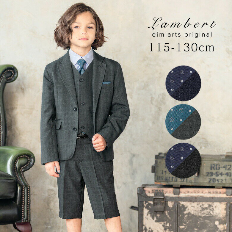 楽天市場】ラルフローレン スーツ 入学式(キッズ・ベビー 楽天市場】ラルフローレン スーツ 入学式(キッズ・ベビー