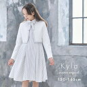【200円OFFクーポン!セール会場で配布中】【アウトレット/返品不可商品】卒業式 スーツ 女の子 小学校女子 小学生 150 160 165 4点セット(ジャケット ワンピース シャツ リボンタイ) 子供服 卒服 小学校卒業式スーツ 子供スーツ フォーマルスーツ カイラ 送料無料