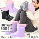 スノーブーツ キッズ 女の子 ジュニア 防水 冬靴 防寒 レインブーツ 長靴 子供 15cm 16cm 17cm 18cm 19cm 20cm 21cm 22c...
