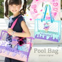 【全品10%OFFクーポン!お買い物マラソン】プールバッグ 女の子 キッズ おしゃれ 子供 プールバック ビーチバッグ ビニールバッグ プール 水泳 スイミング...