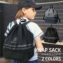 【全品10%OFFクーポン!お買い物マラソン】プールバッグ 男の子 リュック ナップサック 2層式 キッズ おしゃれ 子供 ビーチバッグ プールバック スイムバ...