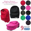 【全品10%OFFクーポン!お買い物マラソン】【OUTDOOR PRODUCTS スタードットハート デイパック】 お泊り 遠足 ピクニック キッズ リュック ...