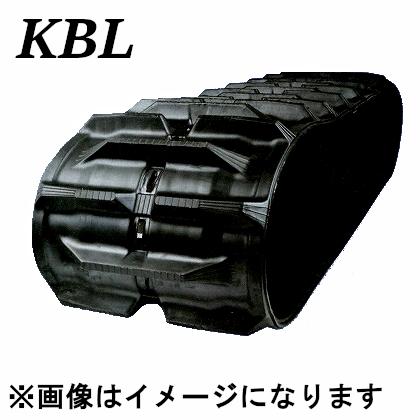 KBL コンバイン用 ゴムクローラ 400×84×38 ヤンマー CA215P/CA215GP 1本 安心保証付き