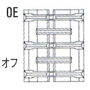 東日興産 コンバイン用ゴムクローラ 400×79×34 安心保証付き 適合確認 有り 3