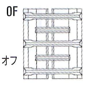 アライズの東日興産 コンバイン用ゴムクローラ 330×79×37 安心保証付き 適合確認 有り｜アングル3