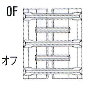 東日 トラクタ クボタ 330×84×37 ゴムクローラ パワクロ対応 GT21 2本セット 安心...