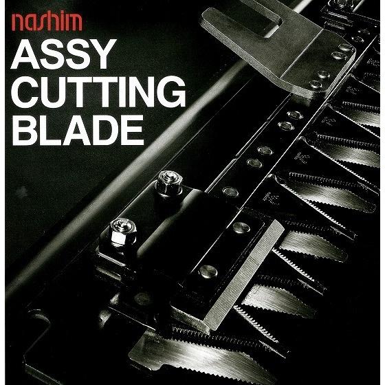 ʥȹ ܥ Х  6 AR80/AR90/AR98/ARN690/ARN698/ARN698A/WR698/WR6100